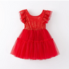 SABRINA RED SPARKLE DRESS  - Christmas2025